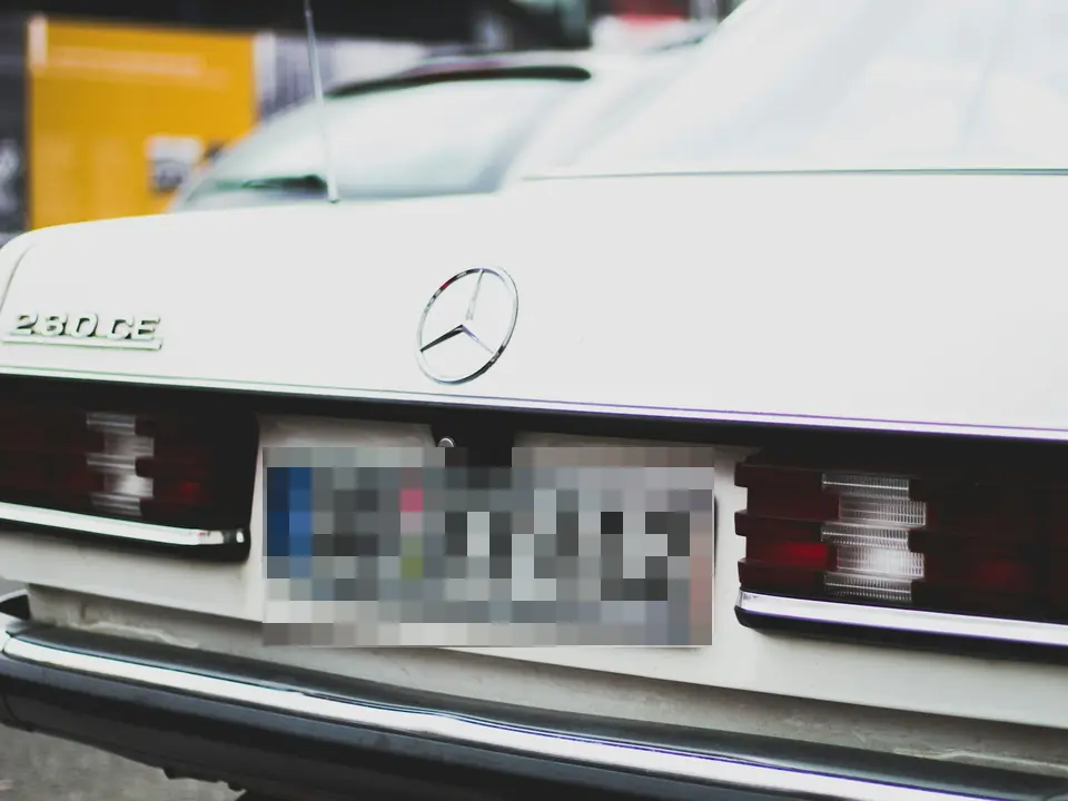 The same car with the licence plate pixelated